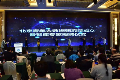 聯(lián)合倡議共促數(shù)字經(jīng)濟發(fā)展 互聯(lián)網(wǎng)文化活動的創(chuàng)新與協(xié)作