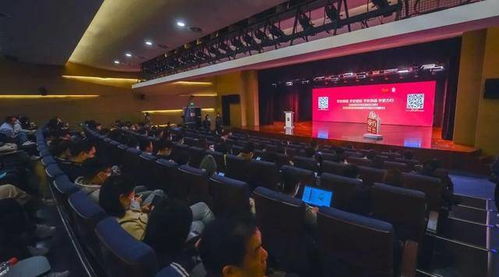 學習讀書會第一課開講 張江互聯(lián)網(wǎng)文化企業(yè)集體學黨史