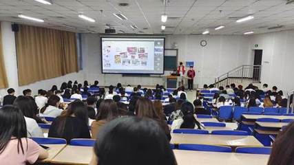 校企攜手 ‘職’等你來 互聯(lián)網(wǎng)商務系第三黨支部‘我為群眾辦實事’實踐活動成功舉辦