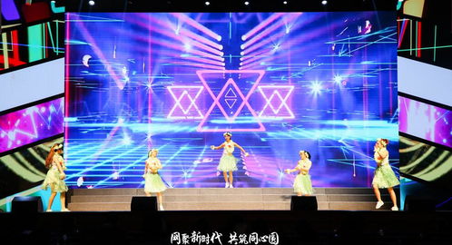 第六屆江蘇網(wǎng)絡(luò)文化季成果展示 聚焦互聯(lián)網(wǎng)文化創(chuàng)新與未來