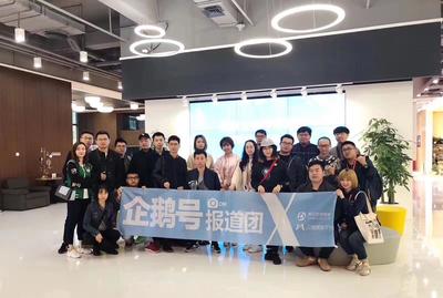 探營騰訊游戲研發(fā)總部成都分公司 《王者榮耀》的“產(chǎn)房”天美工作室——互聯(lián)網(wǎng)文化活動的創(chuàng)新源泉