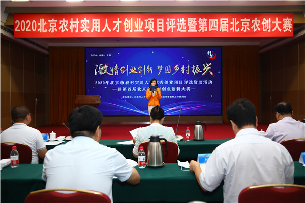 現(xiàn)代企業(yè)網(wǎng)