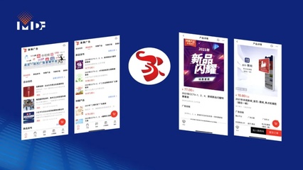 融媒體經營新路徑 從數(shù)字廣告制作到價值變現(xiàn)，總臺四大創(chuàng)新舉措解析
