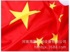 數(shù)碼旗幟報價解析 如何選擇優(yōu)質數(shù)字廣告制作廠家